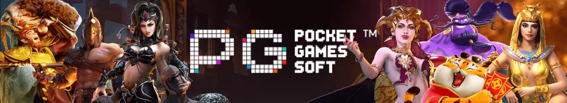 เว็บตรง 2025